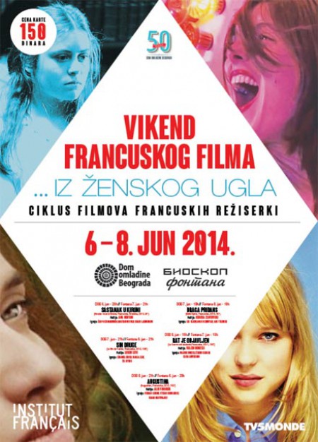 Vikend francuskog filma 